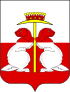 Coat of arms of Donskoy