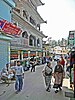 McLeod Ganj main street