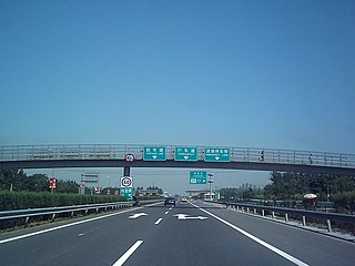 A typical expressway in China