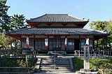 Shiō-dō