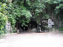 Taijidong5.jpg