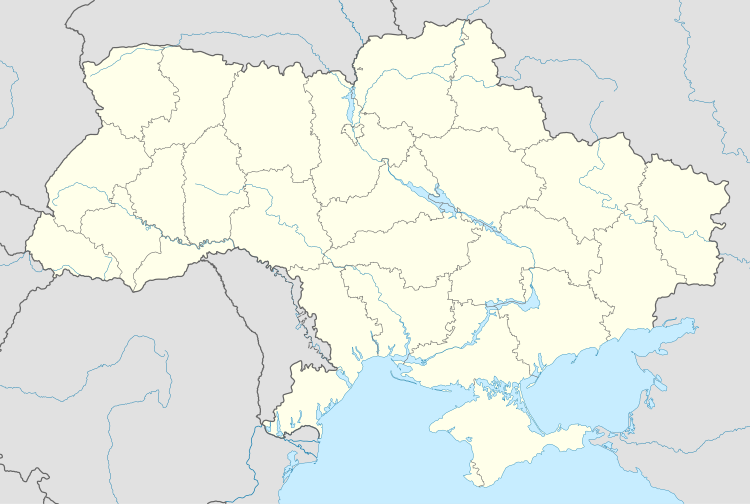 1992 Ukrainian Transitional League is located in Ukraine