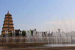 Giant Wild Goose Pagoda square, is a symbol of Yanta District and Xi'an