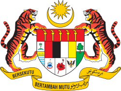 Ensign of Government of Malaysia