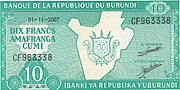 Thumbnail for Burundian franc