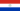 Bandera de Paraguay