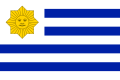 Bandera del Estado Oriental del Uruguay usada por las fuerzas del Partido Nacional desde 1830 hasta 1852. Simpatizantes con los federales argentinos.