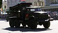 Raketomet BM-21 Grad