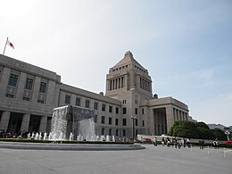 National Diet Building (2017)