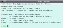 Description de l'image Ipython.png.