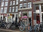 Bicycles parked in Amsterdam