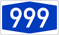 Logo de la Bundesautobahn.