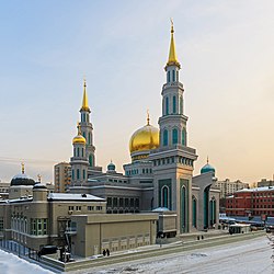 Московская соборная мечеть