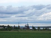 Le village de Vuokkiniemi.