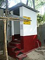 Offentligt toilet i Bangladesh