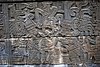 Close up of beheading on a panels of the South Ball Court at Tajin, Veracruz, Mexico