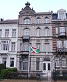 Image 17Embassy of Burundi in Brussels (from Burundi)