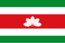 Drapeau de Boyacá