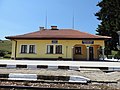 Avramovo station