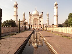 Bibi Ka Maqbara