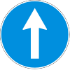 Г1 Keep straight