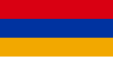 Flag of Հայաստանի Հանրապետություն Hayastani Hanrapetutyun