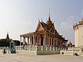 La Pagode d'argent.