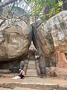 Sigiriya - Entrada