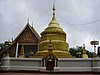 พระธาตุดอยจอมแว่