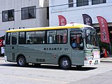 小型路線バス F2572