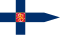 Finnish Navy Ensign