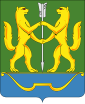 Грб