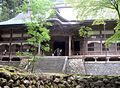 Shidoden (Mémorial)