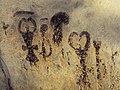 Magura cave drawings