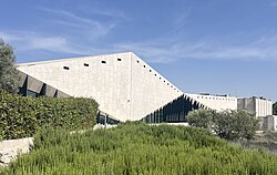 The Palestinian Museum.jpg