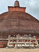 Dàgoba Abhayagiri a Anuradhapura