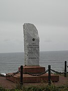 Monument caphornier.