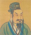 Emperor Gao of Southern Qi (427–482)