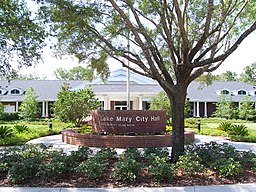 Lake Mary City Hall