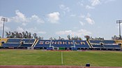 Tinsulanon Stadium