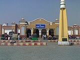 Bareilly Junction front view