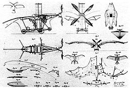 Brevet de l'Éole.