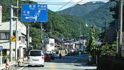 国道429号との分岐 兵庫県宍粟市波賀町