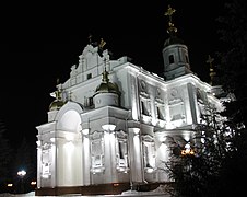 Catedral da Dormição