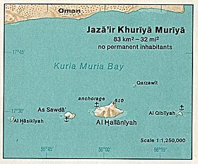 Localisation de l'île d'Al-Hallaniyah