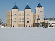 Sanford USD Children's Hospital