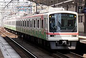 泉北シルバニアファミリー号（5507F）