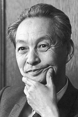 Shinichirō Tomonaga (1965)