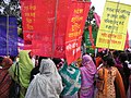 Image 13Rally in Dhaka, organized by Jatiyo Nari Shramik Trade Union Kendra (National Women Workers Trade Union Centre), an organization affiliated with the Bangladesh Trade Union Kendra.