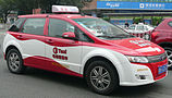 BYD Electric Taxi